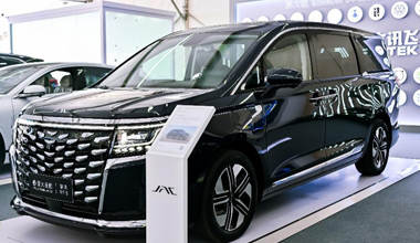 江淮汽車攜多款明星產(chǎn)品亮相科大訊飛全球1024開發(fā)者節(jié)